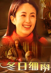 亚洲精品视频在线观看视频