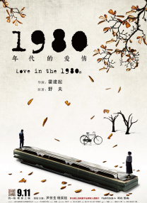 日本三级一区二区